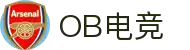 OB电竞· (中国)电子竞官方网站 ob-Esports